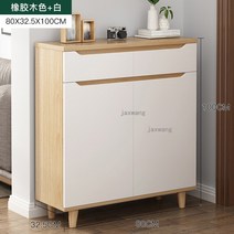 거실선반 낮은 거실장 선반 티비장 모방 단단한 나무 구두 캐비닛 북유럽 간단한 거실 가구, 8.B3  100X325X100CM