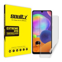 솔츠 갤럭시 A시리즈 지문방지 무광 액정보호필름 MH