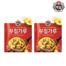 백설 부침가루 500G+500G 전 부침요리 명절