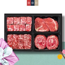횡성한우 4구 [쿠가] 혼합선물세트3[등심500g+찜갈비700g+안심or채끝500g+불고기500g]총2.2kg, 1개
