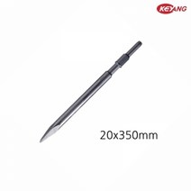 기타 계양 원형포인트치즐 20x350mm