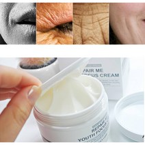 메마른 피부에 겹겹이 눈웃음 주름 20대 목주름 팔자주름 없애기 얼굴 붉은기 안면홍조증