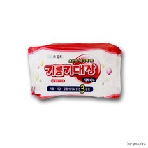 오륙도 기름기대장 세탁비누 빨래비누 비누 기름때, 1