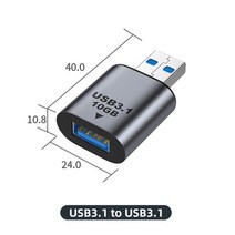 저스트온 FONKEN USB To Type C 어댑터 3.1 OTG 휴대 전화 노트북 고속 충전 변환기 10Gb 데이터 전송 케이블 커넥터, [03] USB A M to USB A F