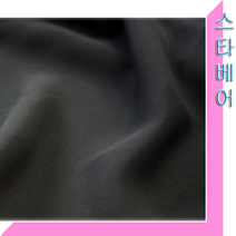 양재.양장(블랙.네이비)봄.여름/가을.겨울, 6번:블랙(가을.겨울)스판:유, 1개