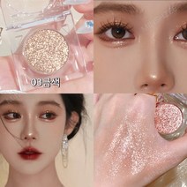 MINSHZEE 스파클 아이섀도우 글리터섀도우 2.6g, 금색 *2