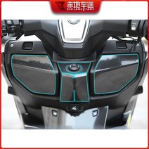 BMW C400GT 카본 보호필름 스크래치방지 스티커 튜닝 커스텀 DIY 데칼, 사물함 카본