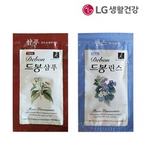 LG생활 엘라스틴 드봉 샴푸+린스 혼합 8ml x 200개(각100개) 일회용 여행용 업소용 미니