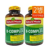 네이처메이드 비타민B 콤플렉스 대용량 460정 x2병 Nature Made Super B, 2개