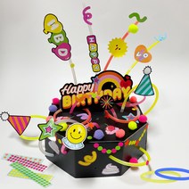 [키즈파이]생일 축하 쇼 DIY 야광봉 케이크만들기키트 집콕놀이 종이케이크 케이크장난감