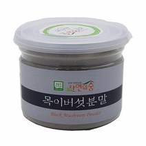 국내산 목이버섯 분말 가루 150g 천연조미료 버섯차, 상세 참조, 상세 참조