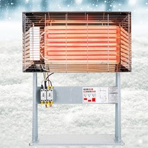 대성 스탠드 반사판히터 5KW 2단 경제형 공장 산업, 전기히터