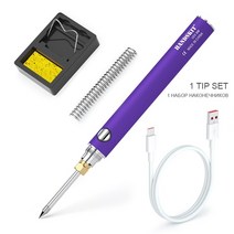 배터리 인두기 세트 온도 조절 8W 세라믹 코어 가열 휴대용 가정용 용접 납땜 수리 도구 전기인두 전동공구 전기인두 전동공구 전기인두, [01] 8W, [01] 1 tip