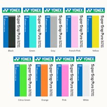 요넥스 AC-108EX (20개입) - 1BOX 테니스 그립 라켓손잡이 무료배송이벤트, 연두(20개)