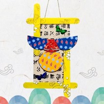쉬운한복접기 벽걸이 장식만들기 -여자, 단품