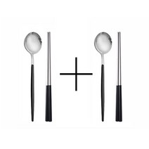 [1+1] A3생활 한식수저세트 혼수용품 고급레스토랑 주방용품 스테인레스 숟가락 젓가락 실버&블랙 (숟가락2개/젓가락2개), 실버 블랙, 숟가락 2개입, 젓가락 2개입
