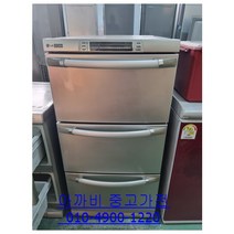 [중고김치냉장고] 엘지 3단 서랍형 김치냉장고 140리터, [중고김치냉장고] 엘지 3단 서랍형 김치냉장고140리터