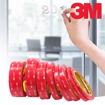 3M VHB 4910 강력 투명 양면테이프 8mm 10mm 12mm 15mm 20mm 24mm 48mm x 1.5m, 50mm x 1.5m