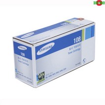 에이치피피에스 검정 정품토너 MLT-D108S ML 1642 삼성 9W88D97B, 1개, 1개