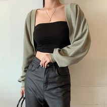 [바보사랑] 여자 가을 코튼 오픈 볼레로 긴팔 어깨 가디건