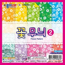 종이나라 색종이 종이접기 종이공예, 1개, 1500꽃무늬2