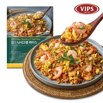VIPS 빕스 나시고랭 라이스 230g 1개