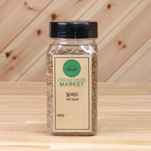 요리 향신료 허브 인도 220g 딜씨드홀, 상세페이지 참조