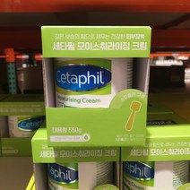 대용량 보습크림 세타필 CETAPHIL Moisturising cream 550g, 1EA