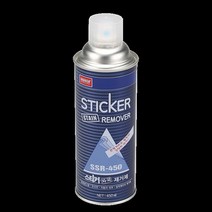 제거제(스티커) 스티커자국 제거제(SSR-450) 450ml, 자국 제거제 SSR-450