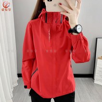 셀럽당 커플 바람막이 봄가을 야상 얇은 방호바람 방수 등산복 점퍼 남녀 코트
