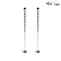 이스케이프 좌대전용 롱다리 2개 1SET, 다리 2개 1SET