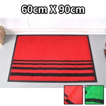 가게 매장 입구 소형 바닥매트 60X90 빗물 흙털이 발판 신발눈털기 입구용, 무지 그린