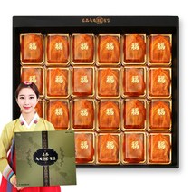 축복곶감 정말큰 대봉명품24구 곶감 명절선물세트, 1set, 총 중량 2.4kg
