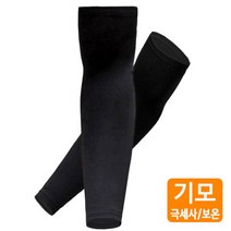 엠씨엔 자전거토시 인밴드 기모 팔토시 자전거용품 암워머, 블랙, 본상품