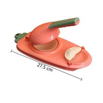 만두틀 만두 금형 DIY 식품 등급 PP 기계 장비 새로운 주방 도구 메이커 쉬운, 03 27.5CM-Pink