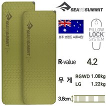 SB클럽 [씨투써미트(Sea To Summit)] 캠프매트 SI RE WD RT 자충매트[R/183cm], 단품없음, 선택완료