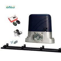 슬라이딩 자동문 600kg 2m 나일론 랙기어, 세트 2