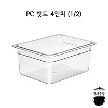 PC밧드 / PC바트 4인치 (1/2)