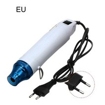 힛툴 힛건 히팅건 DIY 공예용 드라이 열풍기 수축 플라스틱, 300w, eu 220v 흰색, 1개