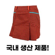 캐주얼 체크 여성골프스커트 골프치마 골프레슨복장