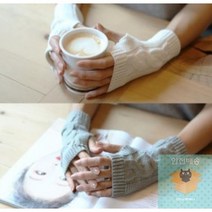 넥 암 후드넥 워머 겨울 니트 팔 손목 손 핸드 토시 꿀도매 꽈배기, 꽈배기암워머(그레이)