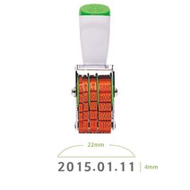 선생님 날짜도장 22x4mm 일부인 스탬프 관공서도장, 상세페이지참조