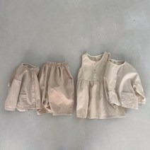 벨라밤비나 베베B오누이원피스SET(모델컷)