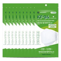 KF94 세이프온 황사방역 보건용 마스크 / KF94마스크 / 4겹 4중필터 / 100% 국산자재 / 화이트 / 대형 50매외, 100개