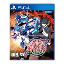 PS4 어떤 마술의 버추얼 온 한글판 콘솔게임