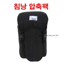 다나 침낭 압축색 압축쌕 캠핑 등산 낚시 캠핑침낭, 1개