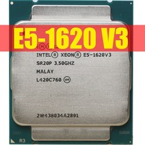 인텔 제온 E5 1620 V3 프로세서 3.5 Ghz 4 코어 TPD 140W 소켓 LGA 2011-3 CPU 1620V3 DDR4 2133MHz, 한개옵션0