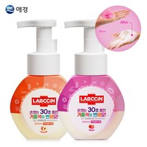[색이변하는 거품] 애경 랩신 컬러체인지 핸드워시 250ml / 결혼식답례품 어린이집생일답례품 개업선물 돌답례품 돌잔치답례품 결혼답례품 웨딩답례품 생일선물, 완포장-핸드워시+다크그레이박스+리본(색상반반), 1개