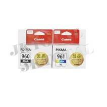 캐논 잉크 CL-961XL, 캐논 잉크 CL-961XL 칼라
