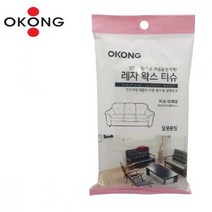 오공 인조 가죽 레자 왁스 티슈 12매입 포리왁스 가죽광택 레자왁스 시트광택 광택제 상아광택 악기광택 광